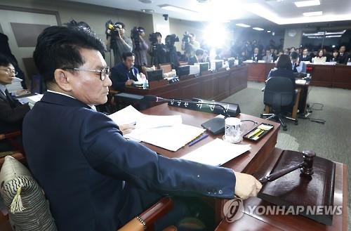 법원 "'정유라에 출석 특혜' 고교담임 해임처분 정당"