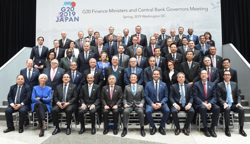 G20 "세계경제 하방 우려…확장재정·구조개혁 필요"