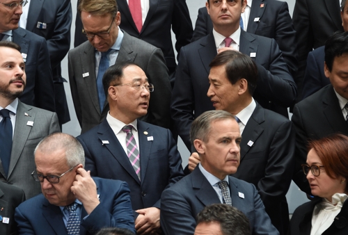 G20 "세계경제 하방 우려…확장재정·구조개혁 필요"