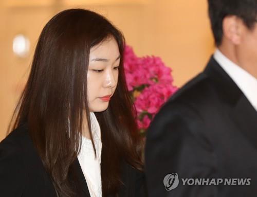 "체육계 아낌없는 후원"…故조양호 회장 빈소에 김연아 등 조문