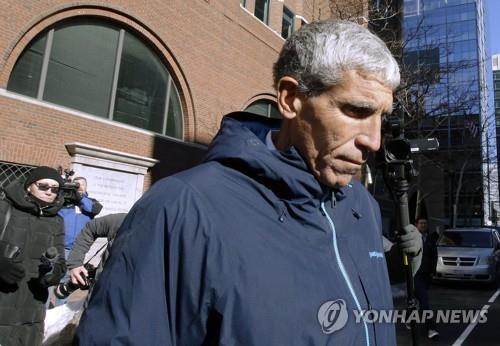 美입시비리 유명 TV스타 러프린 부부 '무죄' 주장