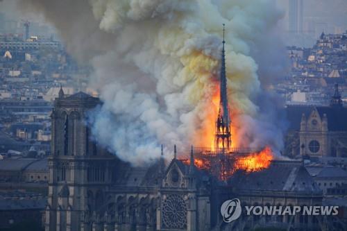 노트르담 화재원인, 방화는 아닌듯…"첨탑 개보수작업과 연관"