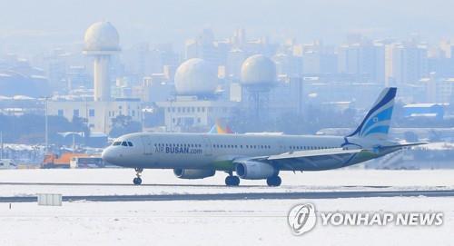 항공업계 지각변동 예고…아시아나·에어부산·에어서울 매물로