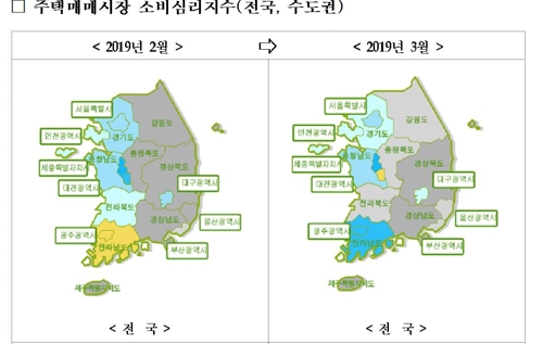 '일단 지켜보자'…서울 주택매매 심리 4개월째 보합