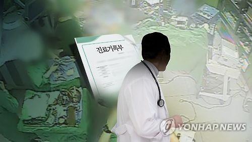 '신생아 사망사고 은폐의혹' 분당차병원 의사 2명 영장 청구