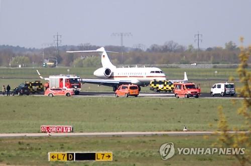 베를린공항서 獨 정부 항공기 이륙 직후 기계결함으로 비상착륙