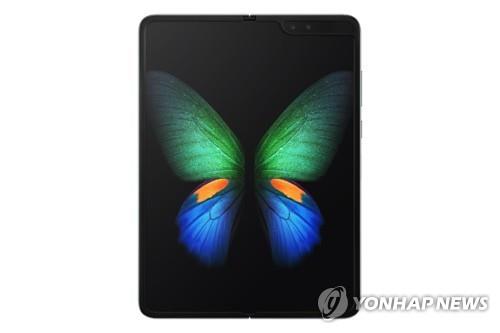 갤럭시 폴드 '폴더블 OLED', 독일서 '편안한 눈' 인증