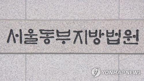 "대마 흡연 무용수 모든 공연서 배제…조속 징계"