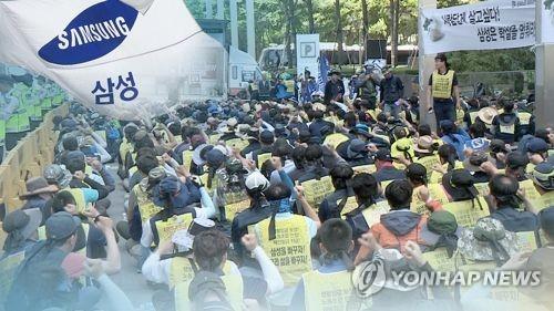 "'에버랜드 노조와해' 재판 신속진행"…檢, 두차례 의견서 제출