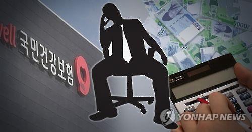 월급 오른 직장인 876만명, 작년분 건보료 14만8000원씩 더 낸다