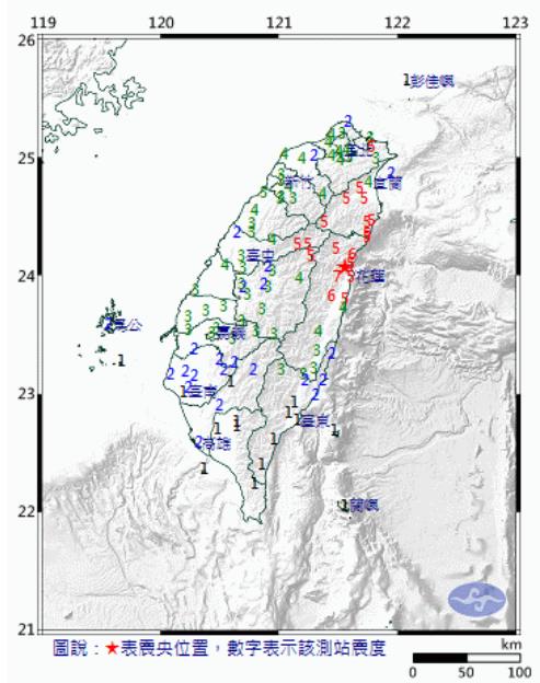 대만 화롄서 규모 6.1 지진…대만 전역 '흔들'