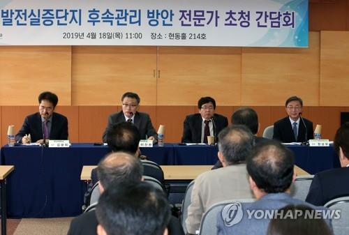 포항지진 촉발 책임기관 사과조차 없다…시민 '부글부글'