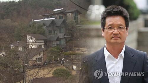 '김학의 의혹' 윤중천 영장…오늘 구속 여부 결정