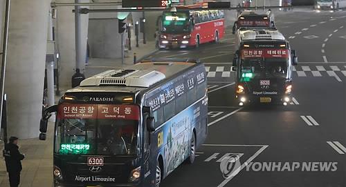 인천공항버스 교통카드 요금, 내달부터 1000원 인하