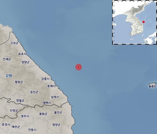 동해시 북동쪽 54km 해역 규모 4.3 지진…서울서도 감지