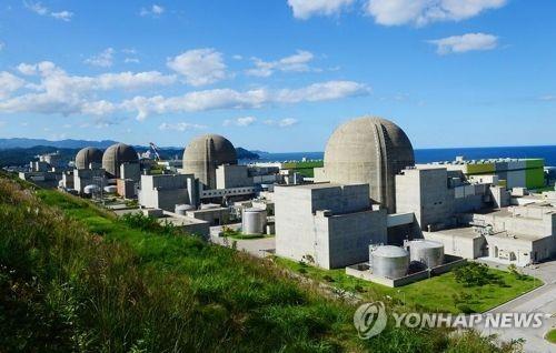 한울·월성원전 "동해 인근 지진 발전소에 영향 없어"