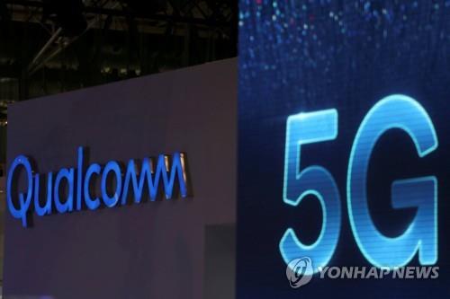 첫걸음 뗀 5G, 요란한 지각 변동에 각국 치열한 '전면전'