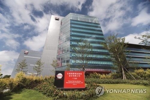 TSMC "실적 '바닥' 지났다"…반도체 경기 회복 기대감 '솔솔'