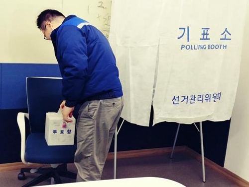 한국GM 노조, 쟁의 찬반투표…신설법인 단체협약 놓고 대립