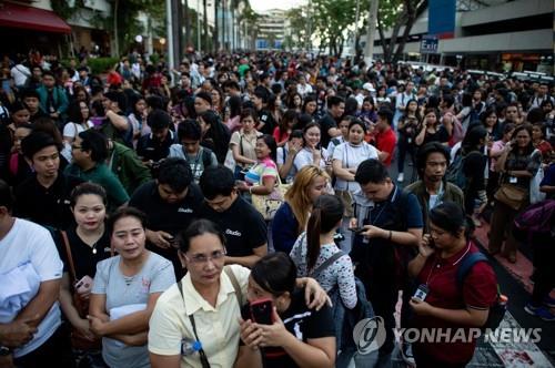 필리핀서 6.1 강진…건물 붕괴로 6명 숨지고 마닐라도 '흔들'