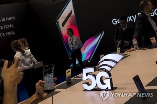 삼성전기, 세계 최소 5G 안테나모듈 개발…"양산시기 조율중"