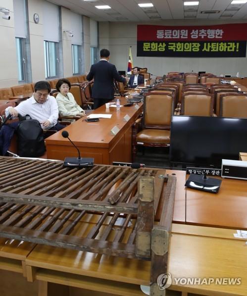 한국·바른미래 실력행사에 국회 일촉즉발 긴장 고조