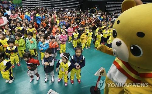 "어딜 가볼까?"…'가정의 달' 5월 경기 곳곳서 축제