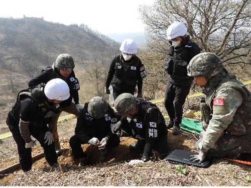 DMZ 화살머리고지서 전사자 추정 유해 추가발굴