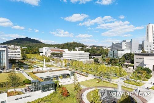 대학입학과 동시에 취업…전국 '채용조건형 계약학과' 살펴보니