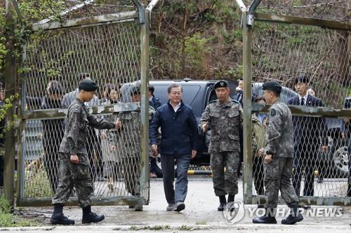 文대통령 "비무장지대 평화가 강원도의 힘…축복의 땅 될 것"