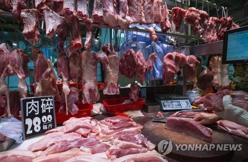 中 돼지열병 확산으로 국내 돼지고깃값도 '들썩'