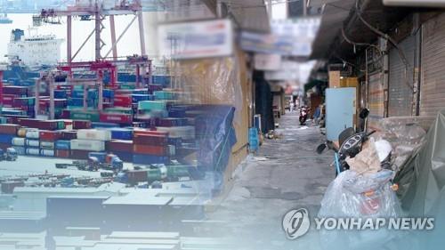 성장전망 2% 안팎으로 더 내려…이주열 "목표 맞추려면 분발"