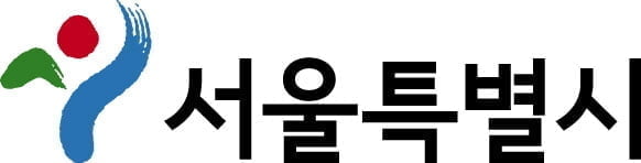 서울시, `마곡 스마트시티 실험 사업` 총 5억 원 지원