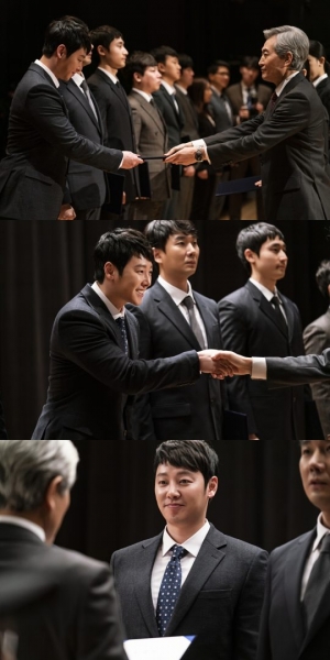 '조장풍' 김동욱, 체육 교사→공무원 '직종 변경 성공'…만면 미소