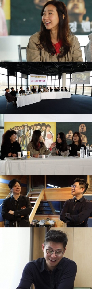 '불타는 청춘' 김국진♥강수지, 알콩달콩 깨 볶는 신혼 스토리 공개