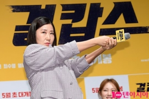 '걸캅스' 라미란 “첫 주연...긴장돼서 얌전해진다”