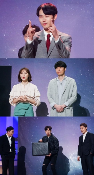 '개그콘서트-악마의 편집', 누와르와 개그는 한 끗 차이?...반전 개그로 '웃음 예고'