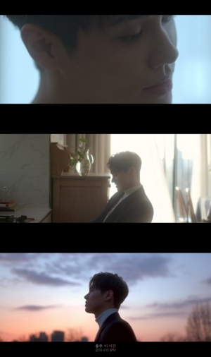 용주, &#39;이 시간&#39; MV 예고…&#34;감성 저격 러브송&#34;