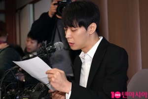 [TEN PHOTO] 박유천 &#39;마약 한 적도, 권유한 적도 없다&#39;