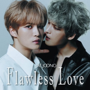 김재중, 日 첫 솔로 정규음반 'Flawless Love' 오리콘 데일리 차트 1위