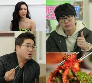 '배틀트립' 성시경 &#34;우리 투어명은 &#39;낮저밤이&#39;다&#34;...이유는?