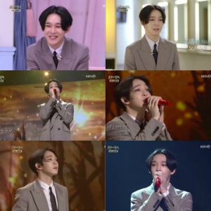 '불후' 남태현, 노사연 '바램' 재해석…김종환 &#34;스펀지처럼 마음에 스며들었다&#34;