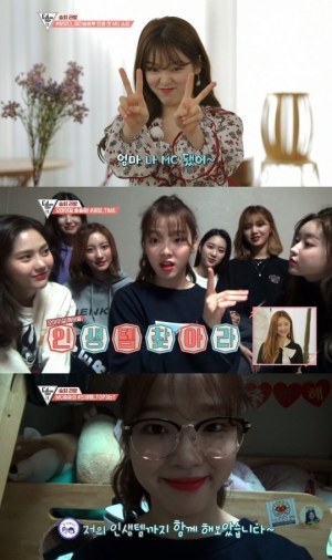 &#39;팔로우미11&#39; 오마이걸 승희, 생애 첫 MC 발탁…인간 비타민 매력 폭발