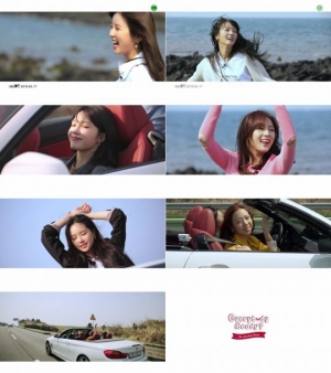 'D-1' 에이핑크, 팬송 'Everybody Ready?' MV 티저 공개
