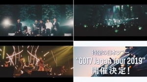 갓세븐(GOT7), 일본 전국 투어 개최...도쿄를 시작으로 4개 도시, 7회 공연