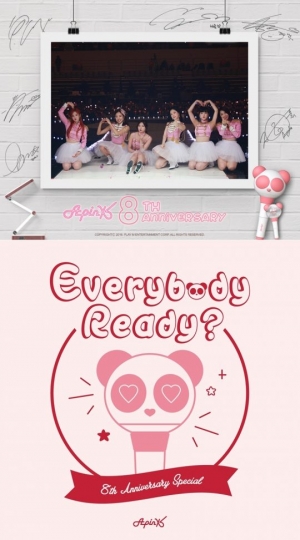 에이핑크, 오늘(19일) 데뷔 8주년 기념 팬송 &#39;Everybody Ready?&#39; 발표