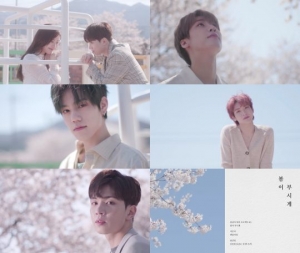 엔플라잉, 벚꽃 아래 아련한 남자들…&#39;봄이 부시게&#39; MV 티저 공개