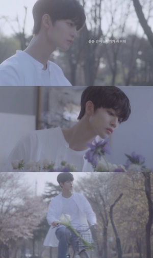 배진영, &#39;끝을 발아들이기가 어려워&#39; MV 두 번째 예고…청초美