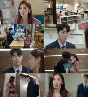 &#39;세상에서 제일 예쁜 내 딸&#39; 홍종현, 김소연에 기습 키스 &#34;선배를 많이 좋아해&#34;