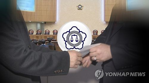 '줘, 못 줘' 변호사·의뢰인 16억원 성공보수 갈등 결국 소송전
